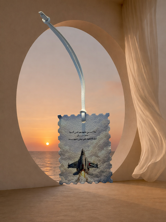 Uae Air Force Charms