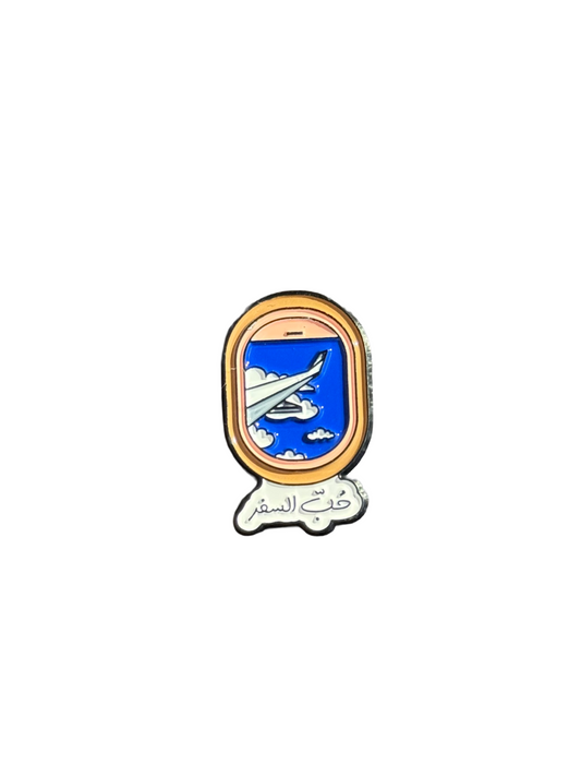 Flight
