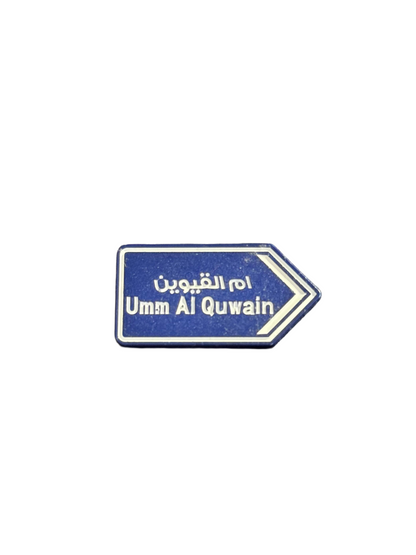Umm Al Quwain