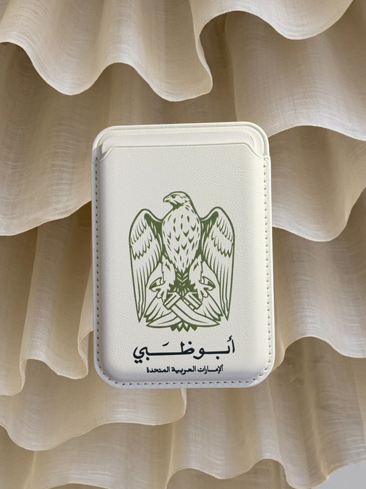 Apex Uae Official Emblem